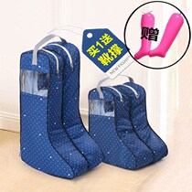 Boot storage artifact bag shoe cover dust-proof long tube boots boot cover transparent visual travel storage shoe bag