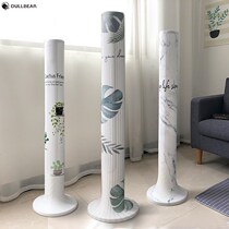 Fan cover 2021 New Tower Fan cover tower fan cover vertical column