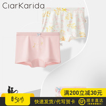 Childrens underwear Girls pure cotton boxer shorts Little girl big and medium childrens baby four corners shorts head does not clip PP summer thin section
