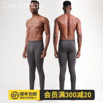 ClarKarida mens autumn pants men plus velvet thick warm pants slim leggings leggings De velvet thermostatic wool pants cotton pants
