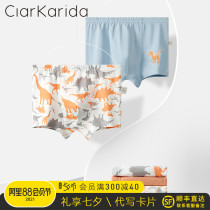 Childrens pure cotton underwear boys boxer shorts thin mid-size childrens childrens baby breathable four-sided shorts head summer