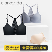  Front buckle underwear womens summer beautiful back without steel rim bra thin small chest gathered adjustment type breast non-marking bra