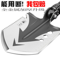 Multifunctional shovel China outdoor military version manganese steel Ordnance shovel German military industry folding car engineering shovel