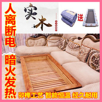 Carbon fiber stove small sun electric fire barrel grilled Brazier sofa heater heater fire box electric heating box