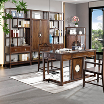 New Chinese solid wood desk chair bookshelf combination Computer writing boss desk large desk Ebony wood study furniture