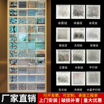 Grid glass brick crystal brick hollow cloud transparent square guest restaurant background wall porch bedroom partition wall brick