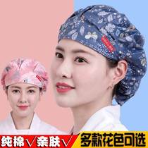 I think my chef hat women restaurant work to avoid hair bauhai nurse can adjust kitchen hat cooking anti-oil smoke