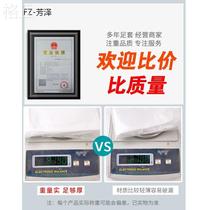 Footfoot film cover W09X8_16 disposable care pack foot foot fission