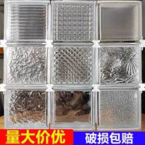 Ultra-white hollow square transparent glass brick bathroom partition wall net red transparent crystal art bathroom screen