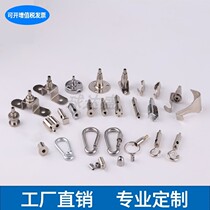 Wire rope lock Wire rope DIY lamp Sling accessories Wire rope hanging code regulator Elastic lock accessories Snap