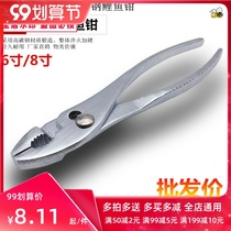 Direct selling high carbon steel export water pipe pliers fish tail strong pliers 8 inch light handle steel wire foreign trade Light handle carp pliers