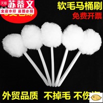 Toilet brush cleaning toilet artifact no dead corner toilet brush toilet soft wool Bath Bath cylinder brush cleaning long handle household brush
