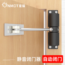 Star cat house door hinge rebound buffer spring hinge door closer door hinge door closer automatic closing artifact loose leaf