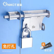 Stainless steel door lock latch old door buckle door bolt door warehouse door lock buckle