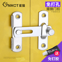 Punch-free door buckle toilet push-pull door lock latch anti-theft door sliding door lock buckle toilet buckle door bolt