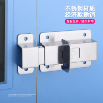 Stainless steel automatic spring latch toilet door clasp door bolt left and right latch lock anti-theft wooden door door door latch