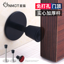Punch-free door top 304 stainless steel thick solid anti-collision device door suction door stop toilet rubber door bump door stop