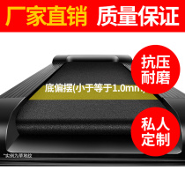 Treadmill belt climbing black conveyor belt accessories running belt static static sand anti-static transmission belt compression and wear resistance