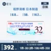 Товары от 蜜妆旗舰店