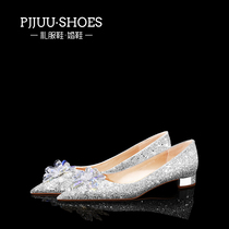 pjjuu crystal shoes pregnant women wedding shoes flat bridal shoes big size single shoes womens low heel not tired bridesmaid wedding shoes