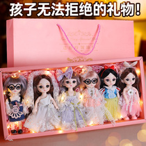 Childrens toy girl princess birthday gift 3-12 years old simulation exquisite cub bear Barbie doll set gift box