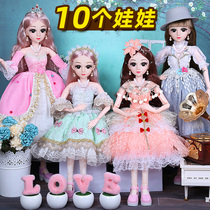 Cub bear Barbie doll 60 cents super large Girl Toy Princess set gift box June 1 Childrens Day gift