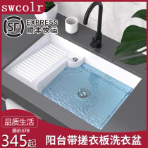 Balcony Ceramic under-table basin with washboard laundry basin Embedded wash basin Large left and right deepened pool laundry tank