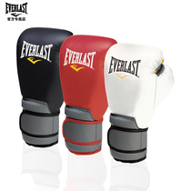 EVERLAST c3 Boxing Gloves Adult Men and Women Professional Training Sanda Fighting Fighting Sandbag Leather Boxer
