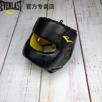 EVERLAST Boxing Helmet Full Protection Adult Fighting Sanda Muay Thai Free Fighting Protective Equipment