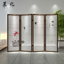 Modern Chinese style partition wall living room bedroom into the house decoration folding mobile push pull Chinese Zen screen