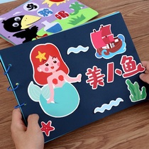 Kindergarten homemade story picture book handmade material creative parent-child diy non-woven book Crow drinking water