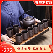 Ziyi purple sand large capacity lift beam pot kung fu tea set home vintage teapot tea cup gift box to send tea saucer