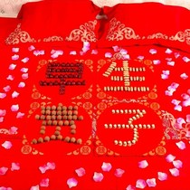 Newlywed room layout paste early birth noble child mold wedding wedding room happy Word Press bed model decoration wedding supplies