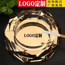 Ashtray creative personality trend home living room office atmospheric simple crystal glass ashtray custom logo