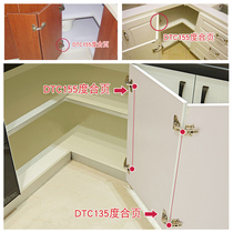 Dongtai DTC large angle hinge 165 degrees 180 degrees damping linkage door folding door hinge 135 degrees corner cabinet hinge