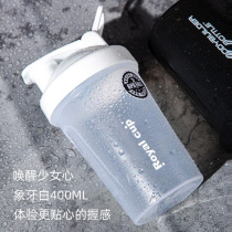 RoyalCup Shaker Fitness Cup Protein Powder Mixing Ball Small Female 400ml Herbalife Milkshake Water Cup