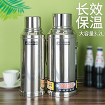 Thermos stainless steel thermos household thermos boiling water bottles large-capacity Thermos for student dormitories