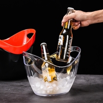 Ice bucket Commercial household milk tea shop Milk tea bucket Drink bucket Sugar bucket Bar ktv small creative ice artifact