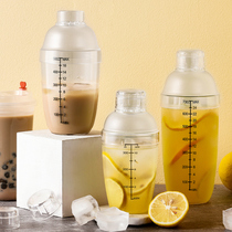 Shaker cup Milk tea shop special products Hand shaker with scale shaker set Shaker cup 700ml milk tea cup Shaker pot