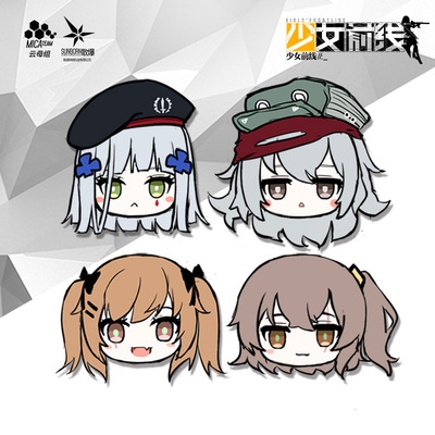 少女前线tmp 周边girls Frontline Otaku Bhiner Anime Managa Merchandise Stuff And Cosplays Online Store