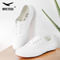 Shenhua Double Crown Small White Shoes Men And Women Shoes Indoor Childrens Sails Shoes White Sneakers White Tennis Shoes White Mesh Shoes White Work Shoes