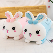 Plush toy Little white rabbit pillow doll sleeping doll Childrens birthday gift cute bed ragdoll girl