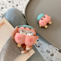 Butt king is suitable for airpods protective cover AirPods2 generation cute creative headphone shell Silicone soft shell Apple wireless Bluetooth headset protective shell drop-proof airpodspro3