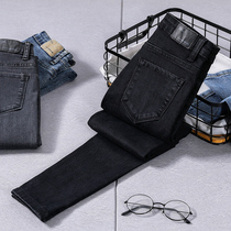 Black jeans women 2021 Spring and Autumn plus velvet high waist slim tight small feet slim elastic nine points female pencil