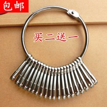 Stainless steel keychain Keychain Thickened keychain Markable keychain Keychain Ring buckle management