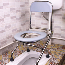 Toilet chair for the elderly foldable pregnant women toilet stool home toilet squatting mobile toilet portable