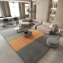 Carpet Living Room Modern Light Extravaganza 2022 New Superior Full Bunk Tea Blanket Bedroom Bedside Rooms Resistant To Dirty