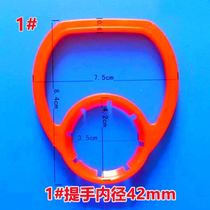 Farmer Mountain Springs 12 liters Bucket Handle Special thickness Anti-theft cover Plastic pure mineral water bottle handlebar Handlebar Bucket