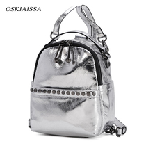 OSKIAISSA fashion cowhide casual backpack women 2021 new leather large capacity backpack bag Joker
