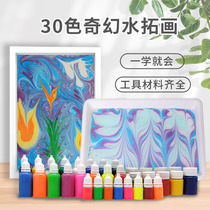 Water extension painting set floating water painting water shadow painting tool material children painting graffiti paint wet extension painting safety puzzle